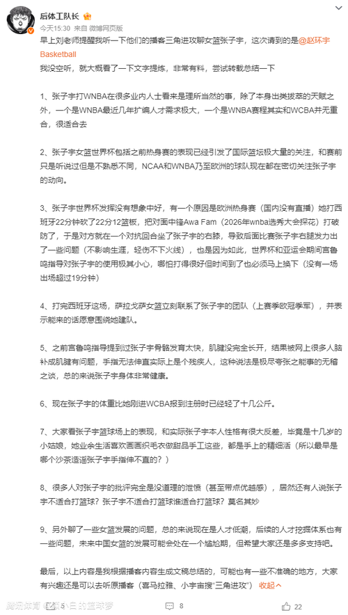 images/03.png