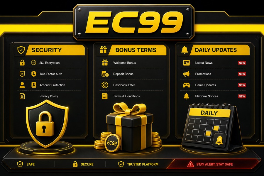EC99 নিরাপত্তা বোনাস হালনাগাদ